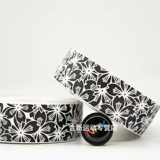 Rongmei Danny mummy handlebar strap NPY Sakura road bike curved handlebar non-slip shock absorption comfortable strap wear-resistant bicycle handlebar strap white background-pink flower (boxed/send electrical tape/2 roll price)