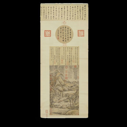 自营正版包邮图书倪瓒雨后空林图古代山水画卷轴文人复仿古画挂画图书正版 倪瓒疏林淡霭图12116 60X140厘米喷绘画心尺寸 装