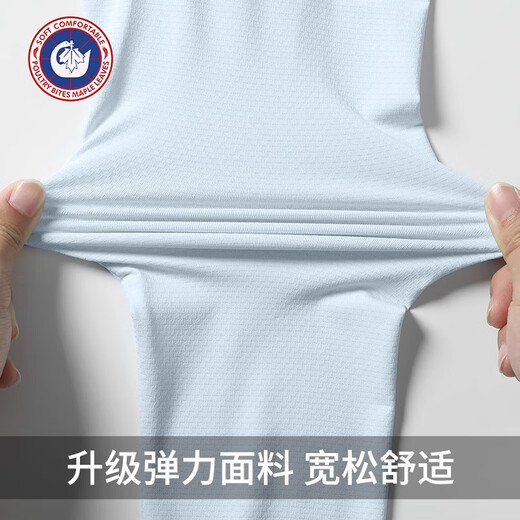 SCOTT GOOSE High Power Sun Protection Clothing Men's Ice Silk Anti-UV 2025 Summer Thin Fishing Cycling Jacket New Sun Protection Clothing Blueberry Mint Ice Silk Cooling Breathable XL (125-140Jin Jin equals 0.5kg)