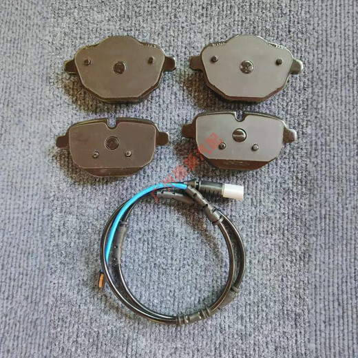 丽田适用宝马原车12357系X1X2X3X5X6125i318i320525/740Li前后 后轮一对4片装