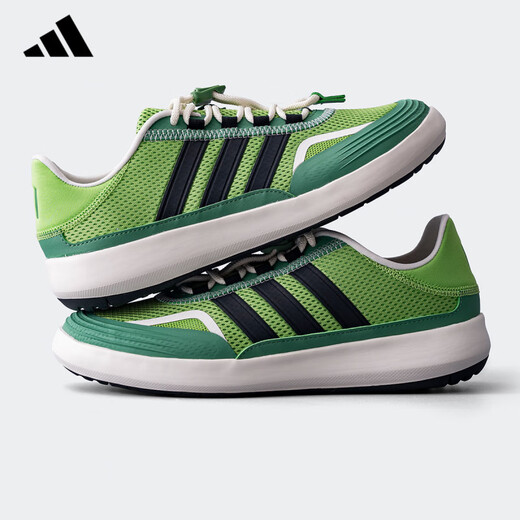 
Adidas (adidas) Adidas trekking shoes wading shoes official men's shoes women's shoes casual sports shoes JH9751 JH9758 39