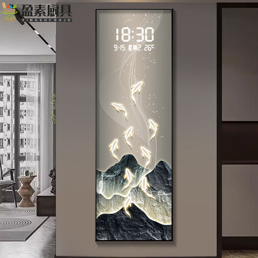 MPPMCK轻奢金山九鱼聚财大尺寸电表箱装饰画钟表挂钟客厅电闸箱遮挡挂画 DQ4877【LED雷达自动感应-可设常亮】 50*150（电表箱尺寸不能超过40*140）13