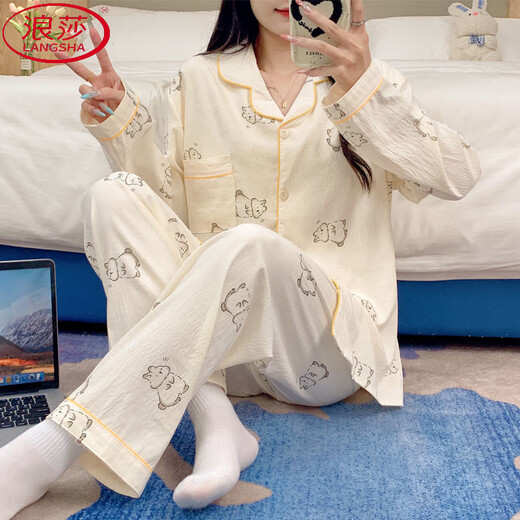 浪莎（LangSha）ins风可爱卡通小兔子睡衣女春秋季新款长袖长裤可外穿家居服套装 9227涂鸦小新【长袖长裤】套装 XL 【建议120-135斤】