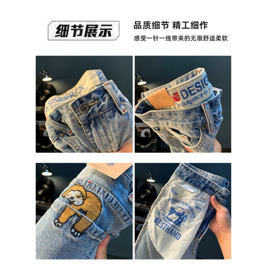 Airmiuu夏季休闲短裤男大码浅色纯棉五分牛仔裤潮流刺绣高端男士直筒中裤 蓝色[XY9922](礼盒包装) 36 适合体重170-178斤
