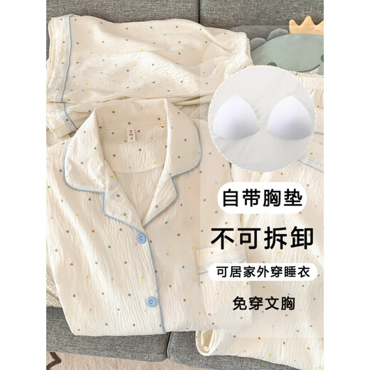 勤度胖妹妹大码睡衣女200斤加肥加大码带胸垫一体三件套夏天短袖长裤 Z9902[三件套·无胸垫款] M [建议80-100斤]