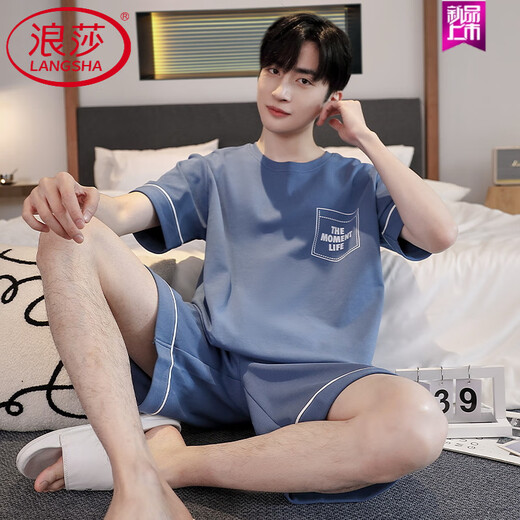 浪莎（LangSha）睡衣男士夏季纯棉短袖短裤全棉青少年简约可外穿家居服套装 Z679 9362 L 【建议100-130斤穿】