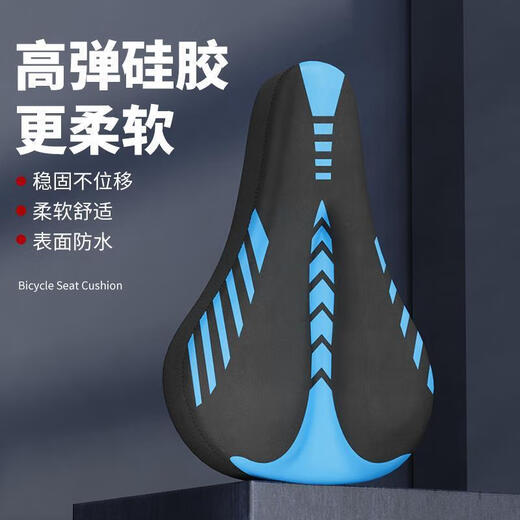 Giant (Giant) es adecuado para gigante ATX660/620/720/810/830/860 ACCESORIOS DE CHUCHION DEL CUBIENCIA DEL ASIENTO DE BIQUETA DE MONTAJE EXCLUSIÓN CLÁSICA GRIS CLÁSICA PRINCIPAL - Silicona espesa