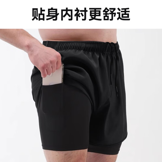 维多利亚旅行者专业运动短裤夏季男马拉松跑步四分裤透气防走光双层内衬黑2XL