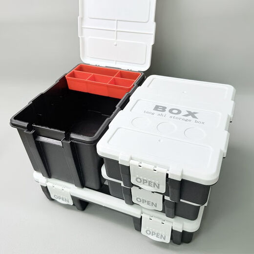 Ye Yu parts box storage multi-compartment storage box two-layer compartment storage box screw multi-functional storage box small storage parts box (all white cover) 2 pieces
