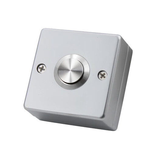 Panneau de commutation d'accès imperméable XMSJ Bouton de porte d'auto-réinitialisation étroite Bouton d'ouverture de porte de la colonne Longue Type de bande longue + Type de boîte inférieure Z3519D2W (Taille 9