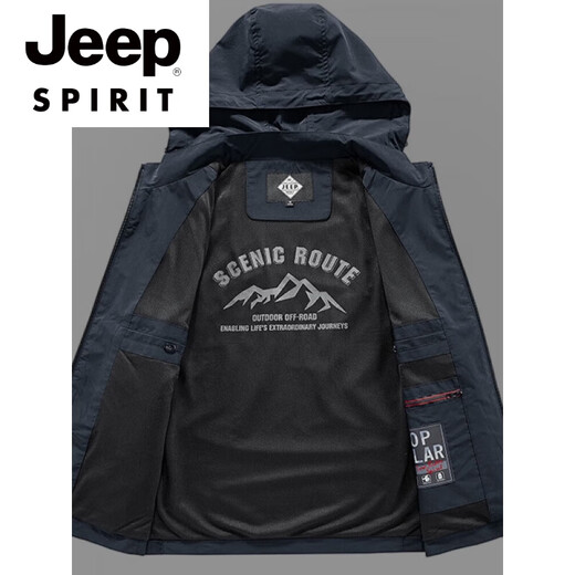 Jeep Spirit Herrenweste 2025 Frühlings- und Sommerhut High-End-Marke Weste Kapuze-Weste lässige dünne Pferd Clip Grau M.