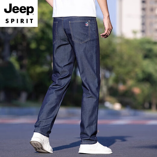 JEEP SPIRIT冰丝男士牛仔裤2025新款宽松直筒天丝长裤子男夏季款牛仔裤 9767#深蓝色薄*款 28 腰围2尺1