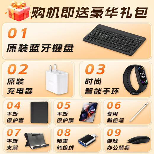 HUWYI Tablet-Computer padPro2025 neues iPad 4K ultraklarer großer Bildschirm Vollbild 144 Hz voll Netcom 5G High Brush Online-Klasse Lernspiel Unterhaltung Büro weiches Hellviolett 17pro16G läuft + 256G Speicher + Luxusgeschenk 12 Briten