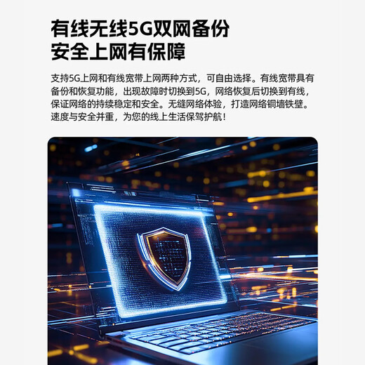 ZTE (ZTE) G5TS 5G mobile router plug-in card CPE portable mobile wifi6 network card portable Gigabit broadband-free national general traffic 2025 model