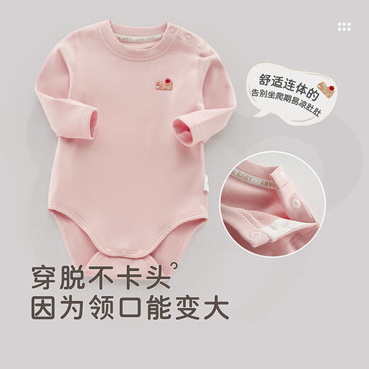 Rabbi Baby Clothes Triangle Jumpsuit Moisture-Absorbing and Warm Shoulder Open Long Sleeve Baby Coverall for Men and Women Rose Red 66