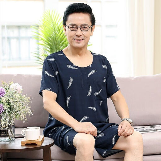 Mu Fengqing Summer en soie en soie Nouveau pyjama Pyjama d'âge moyen et âgé pour hommes et personnes âgées Round Neck Pullover Shorts à manches courtes à manches à manches à manches courtes 2694 VILLES CHOSS L Recommandé 100-135 Jin [Jin est égal à 0,5 kg]