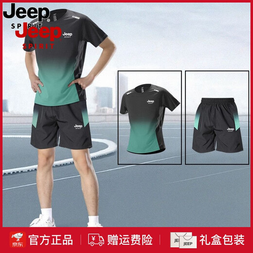 Jeep Spirit haut de gamme Jeep Ice Silk Costume d'été masculin Nouveau t-shirt à manches courtes Running Fitness Fitness Basketball Derre rapide Derre