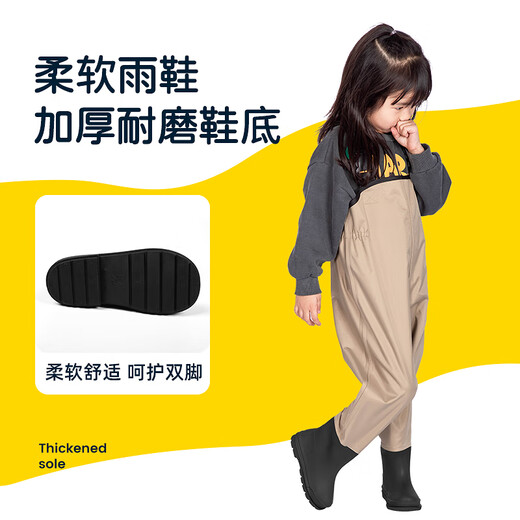 YogelTackle women's waders, fishing equipment, children's fishing suits, waders, rain boots, one-piece waterproof clothes, kindergarten sand and water suits for catching fish, children's orange overalls (dirty-resistant, formaldehyde-free) 24_25