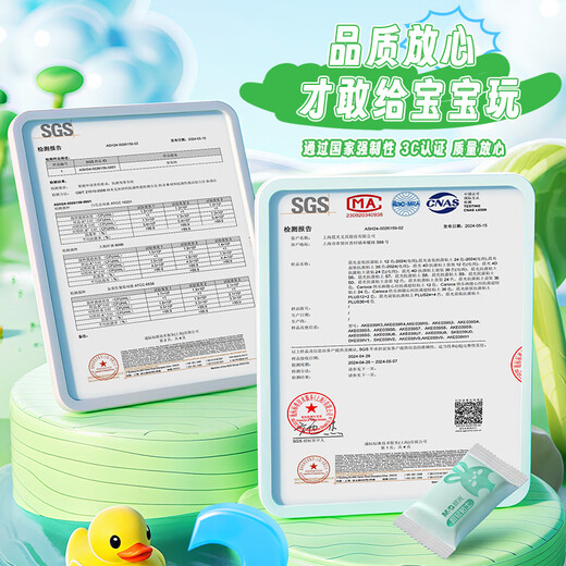 M&G antibacterial series barreled 12 colors + 6 bags of ultra-light clay, children's super color clay, non-toxic plasticine clay, kindergarten primary school students' handmade DIY toys, birthday and school gifts