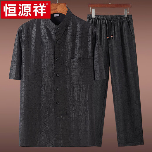 Hengyuanxiang Herren Xiangyunsha Shirt Sommer kurzärmeliges Stand-up-Halsband Chinesisch-Männer-Hemd für chinesisches Männer-Hemd losen ungezwungener T-Shirt Schwarzer Anzug (mit 9226 Schildkrötenmustergürtelhosen) 3xL empfohlen 160-175 Jin [Jin gleich 0,5 kg]