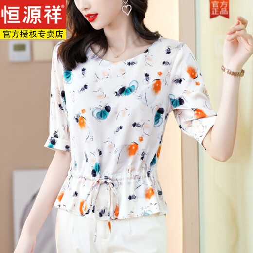 Hengyuanxiang acide acétique avec un t-shirt à manches à manches courtes à la taille de la taille.