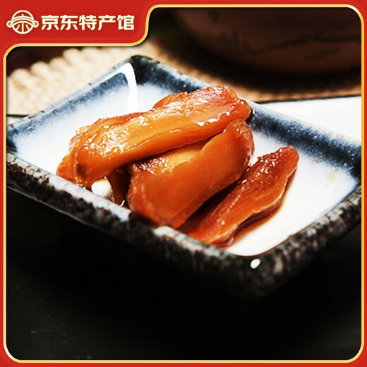 Lanxiangyuan Anhui Zungensprung spezieller Ingwer geschnittener weißer Ingwer süßer sauer eingeweichter Ingwer süßer Ginger Essigginger Sauce Ingwer 1050 g Sauce Ingwer