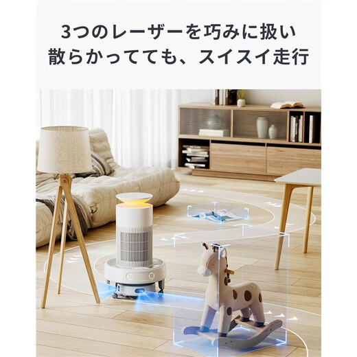 SwitchBot Japan Direct Mail Mini-Kehr- und Wischroboter, Bodenreinigungsroboter, intelligenter Heim-Kehrroboter, starke Saugkraft, geräuscharm, App erfordert VPN, um K20+Pro zu verwenden, erfordert Transformator
