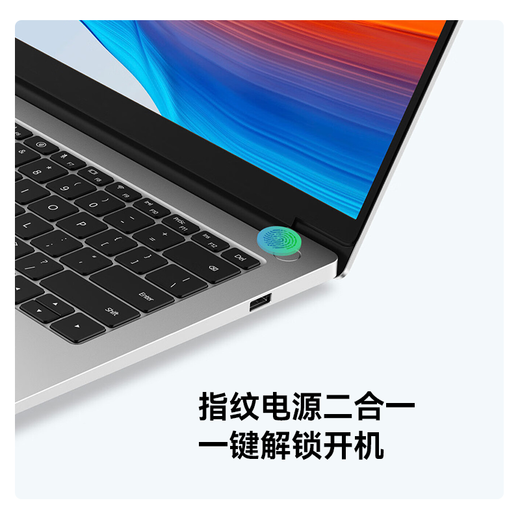 WIKO Huawei Smart Laptop Hi MateBook D 14 2025 New Product 14-inch Government Subsidy Ultra-Thin Portable Business Office Student Laptop Silver Intel Core 5 210H 16+1T