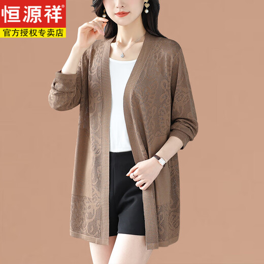 Camisa de protector solar Hengyuanxiang para abrigo para mujeres para la primavera y el verano Nuevo mante de longitud media de la madre de mediana edad de la madre de la madre, cárdigan tejido de seda 3xl