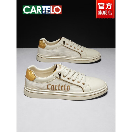 Kadile Crocodile Shoes Men's 2025 Nuevos modernos y versátiles Summer Breathable Silk White White Shoes Feele Men Shoes White Hollow Breathable-6630t 40 Sports Sports Sports Tamaño