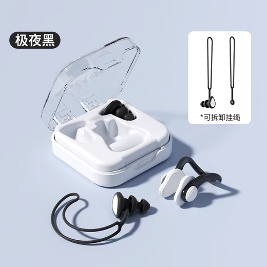 JCZS German swimming earplugs nose clip children's special waterproof anti-silica gelitis in the middle ear bathing and hair washing without sound insulation and bacteria isolation removable lanyard black nose clip + earplugs