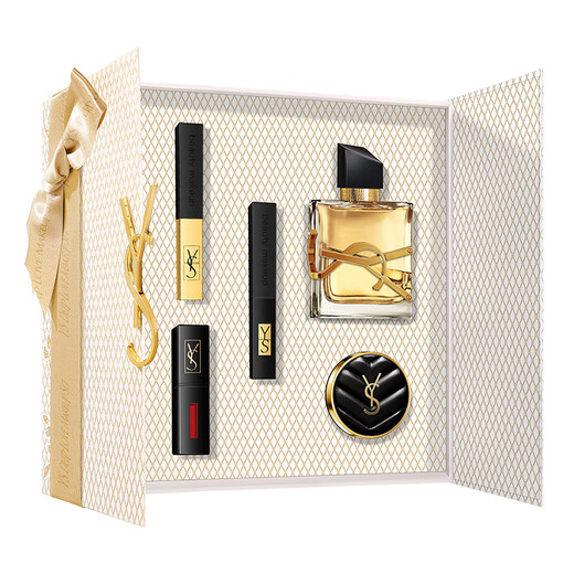 YS Beloved Beauty Gift Box for Valentine's Day, gift for best friend, birthday gift for girlfriend, five-piece cosmetics set YS Beloved Beauty Gift Box Set