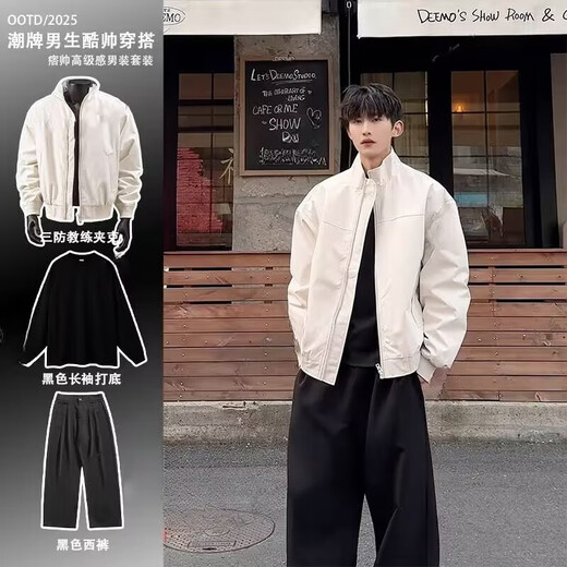 IDEA (ZHUYIFAN) Veste à trois défense de la défense américaine et automne American American Spring un ensemble complet de veste uniforme de baseball à col debout