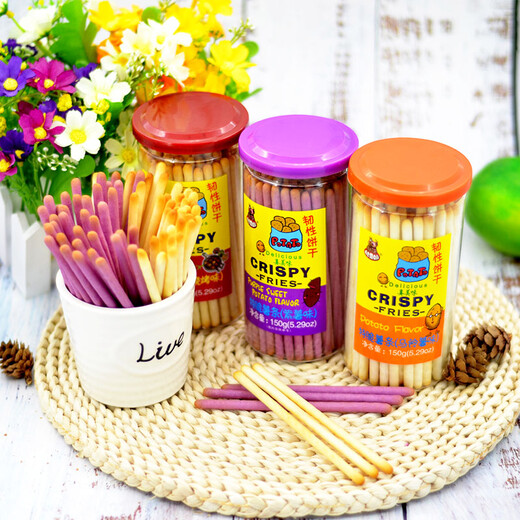 Hmali Purple Potato BBQ Potato Sticks 150G Casual Finger Biscuits Teething Sticks Bean Fries BBQ Flavor