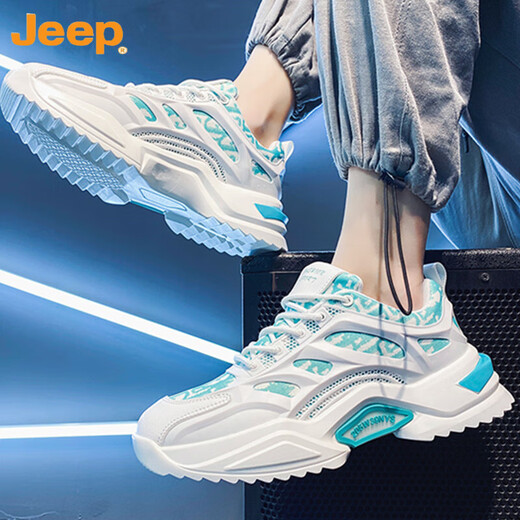 吉普（JEEP）男鞋3637小码3845码46大码夏季青少年初中学生跑步休闲运动老爹鞋 9920白灰 36