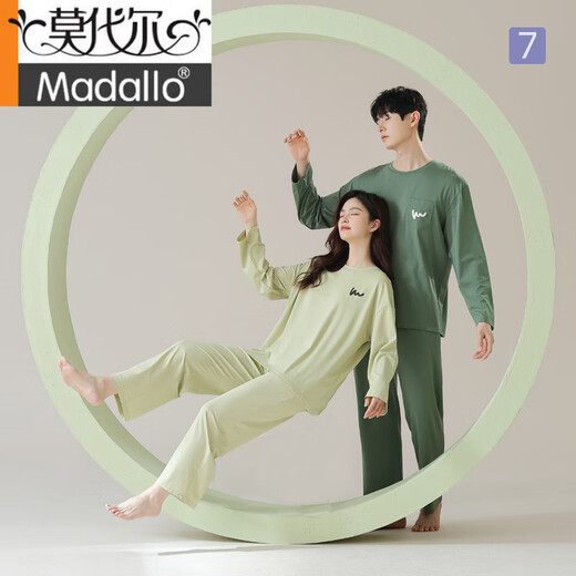 Modal anti-mite pure cotton couple pajamas for women spring and autumn long-sleeved cardigan autumn and winter casual men's home wear suit 7E2694 female-double length M