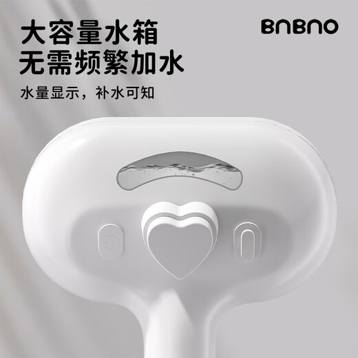 BNBNO pet cat hair comb spray massage comb to remove floating hair, open knots, cat needle comb, cat combing special artifact cat comb