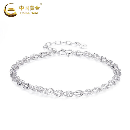 CHINA GOLD PT950 Platinum Phoenix Tail Bracelet 2025 New Hand Jewelry Platinum Valentine's Day Birthday Gift for Girlfriend and Wife Jingsuda Platinum Phoenix Tail Bracelet About 2.6g Zhongjin Gift Box