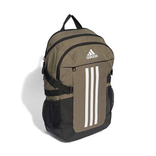 阿迪达斯 （adidas）双肩包男包女包 春夏现款运动包学生书包户外出行便携休闲背包 HR9794