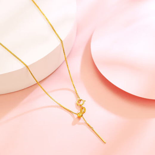 Zokai yellow 18K gold necklace plain gold chain Chopard chain versatile simple zipper chain birthday gift X00604