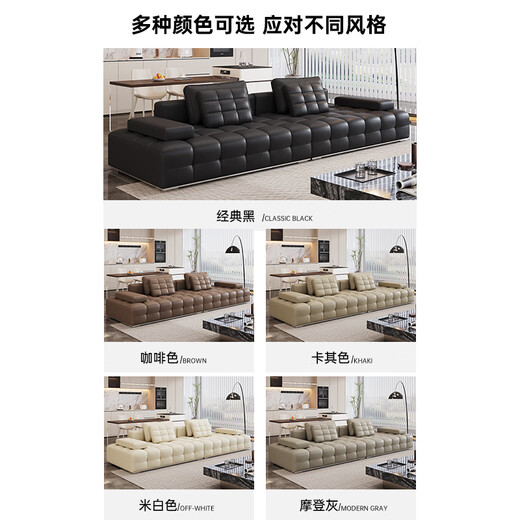 Suizhi government subsidizes Italian simple Lawrence leather sofa lazy sofa living room size leather art sofa 2.8 meters straight upgraded stainless steel bottom frame 2.2mm thickened first layer cowhide 100cm wide