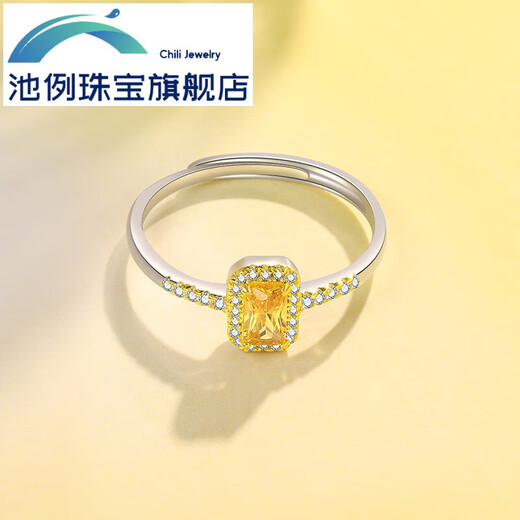 Chili silver jewelry ring, small sugar cube ring, 925 silver dopamine ring for women, inlaid with zircon ring for girlfriend, silver jewelry, zircon small sugar cube ring, Tongma