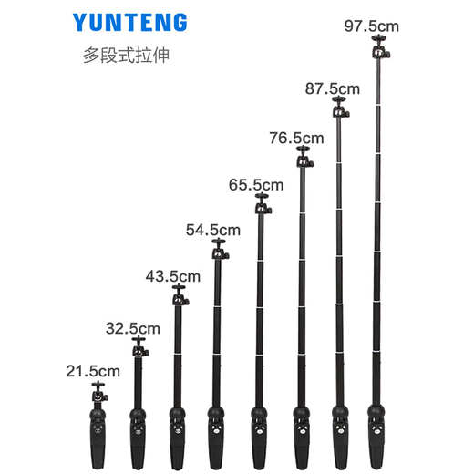 Yunteng (Yunteng) Stand de téléphone mobile Tripod Tripod Stick Stick Phone Mobile Photo Recording Records Courts vidéo 9928 Trépied Stick Stick [1 mètre]
