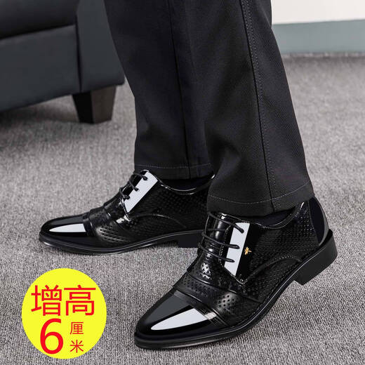 Real Soft Leather Chaussures pour hommes Business Youth Usure formelle Chaussures creuses augmentation de hauteur invisible pour le style décontracté, la taille et la taille de la taille 9920 Augmentation de hauteur noire brillante pour 36