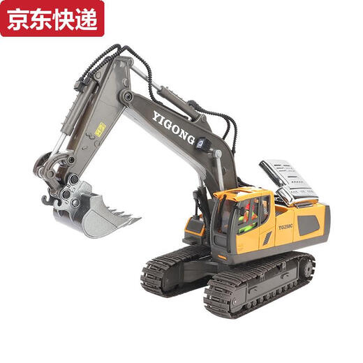 蓝彩何萌小宝遥控挖掘机合金遥控车挖土机工程车玩具充电款儿童玩具车 1047合金自卸车9通道