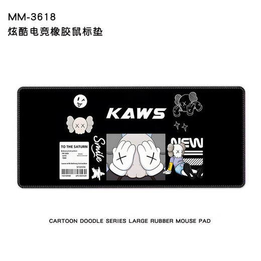 
KAOOSEEN mouse pad large size 1200x600 large mouse pad animation customized e-sports desktop game boy computer keyboard pad office rubber table pad MM-3884 [precision lock edge] 900x400mm3mm