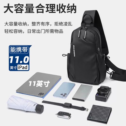 回力胸包男士单肩包大容量百搭休闲腰包运动通勤斜肩包新款便捷斜挎包
