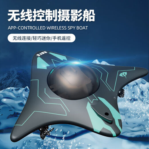 RWTW Jouet pour Enfants Caméra sous-Marine Bateau télécommande sans Fil WiFi Transmission en Temps réel Photo vidéo modèle Manta caméra sous-Marine Bateau télécommande sans Fil WiFi en Temps réel