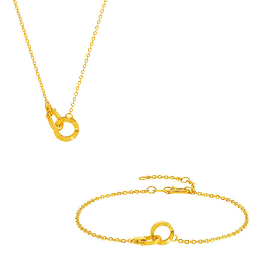 Saturday Blessing Double Ring Gold Necklace Pure Gold Pendant Bracelet Zodiac Horse Zodiac Year Price Approximately 3.46g Chain Set 40+5cm