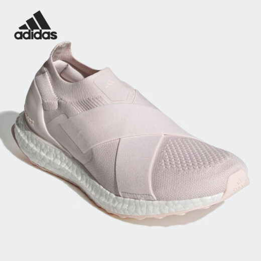 Adidas (adidas) women's Boost Sports Laufschuhe GZ9847 2640 9896 3154 GW5747 GW5747 36.5